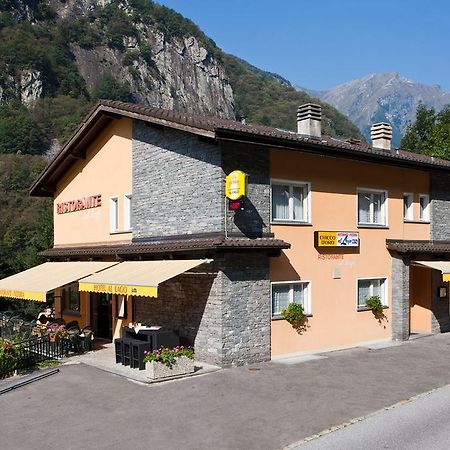 Hotel Al Lago Vogorno Εξωτερικό φωτογραφία